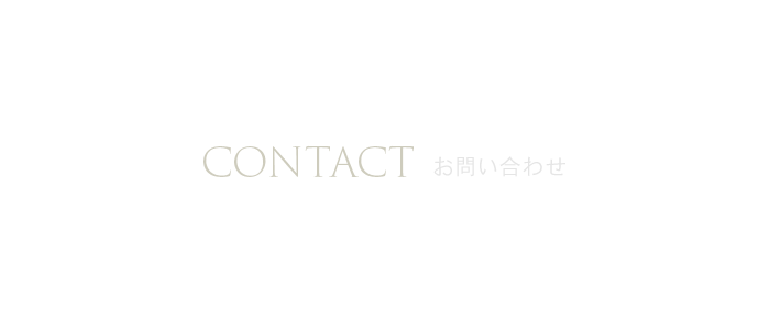 halfbnr_contact_text